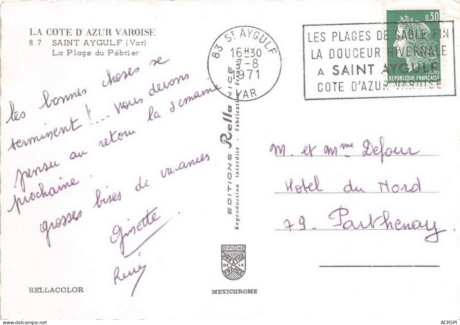 SAINT AYGULF La Plage Du Pebrier 13(scan Recto-verso) MA1126 - Saint-Aygulf
