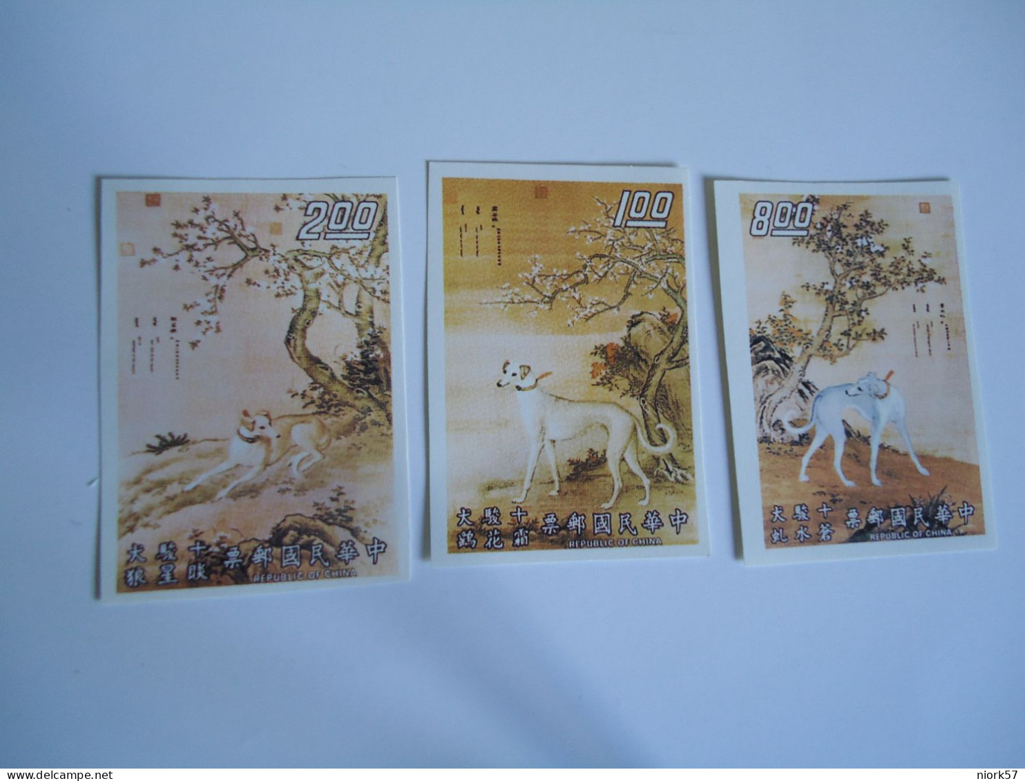 TAIWAN   3 MNH  IMPERFORATE  STAMPS ANIMALS DOG DOGS - Chiens