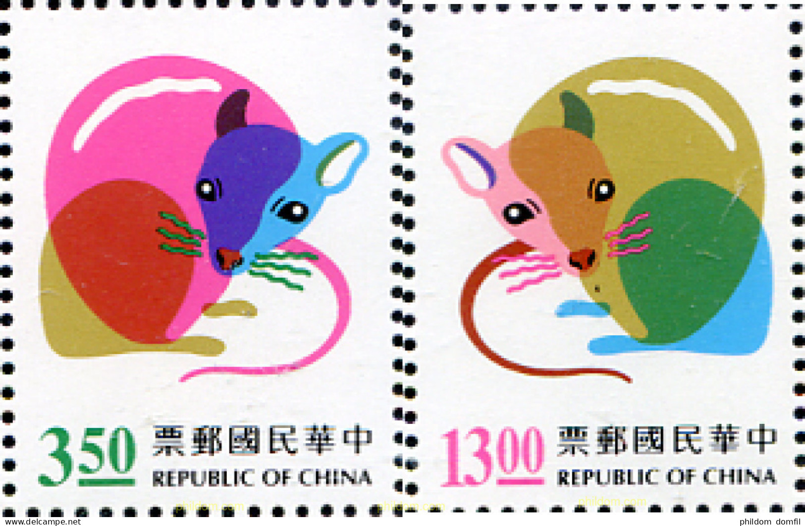 314735 MNH CHINA. FORMOSA-TAIWAN 1995 AÑO LUNAR CHINO - AÑO DE LA RATA - Ungebraucht