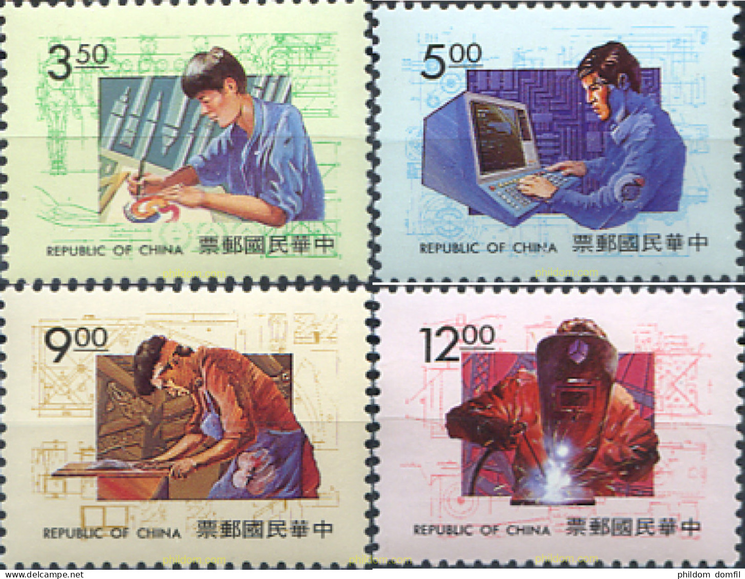 314722 MNH CHINA. FORMOSA-TAIWAN 1993 NUEVAS TECNOLOGIAS - Nuevos