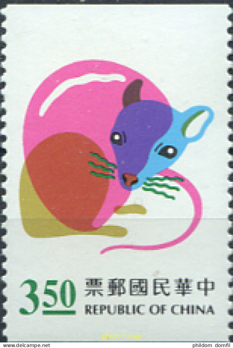 314738 MNH CHINA. FORMOSA-TAIWAN 1995 AÑO LUNAR CHINO - AÑO DE LA RATA - Unused Stamps