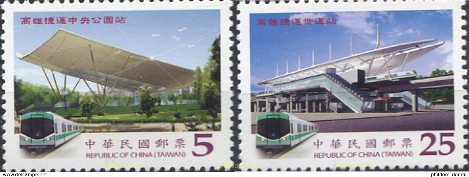 314823 MNH CHINA. FORMOSA-TAIWAN 2009 ESTACIONES - Ungebraucht