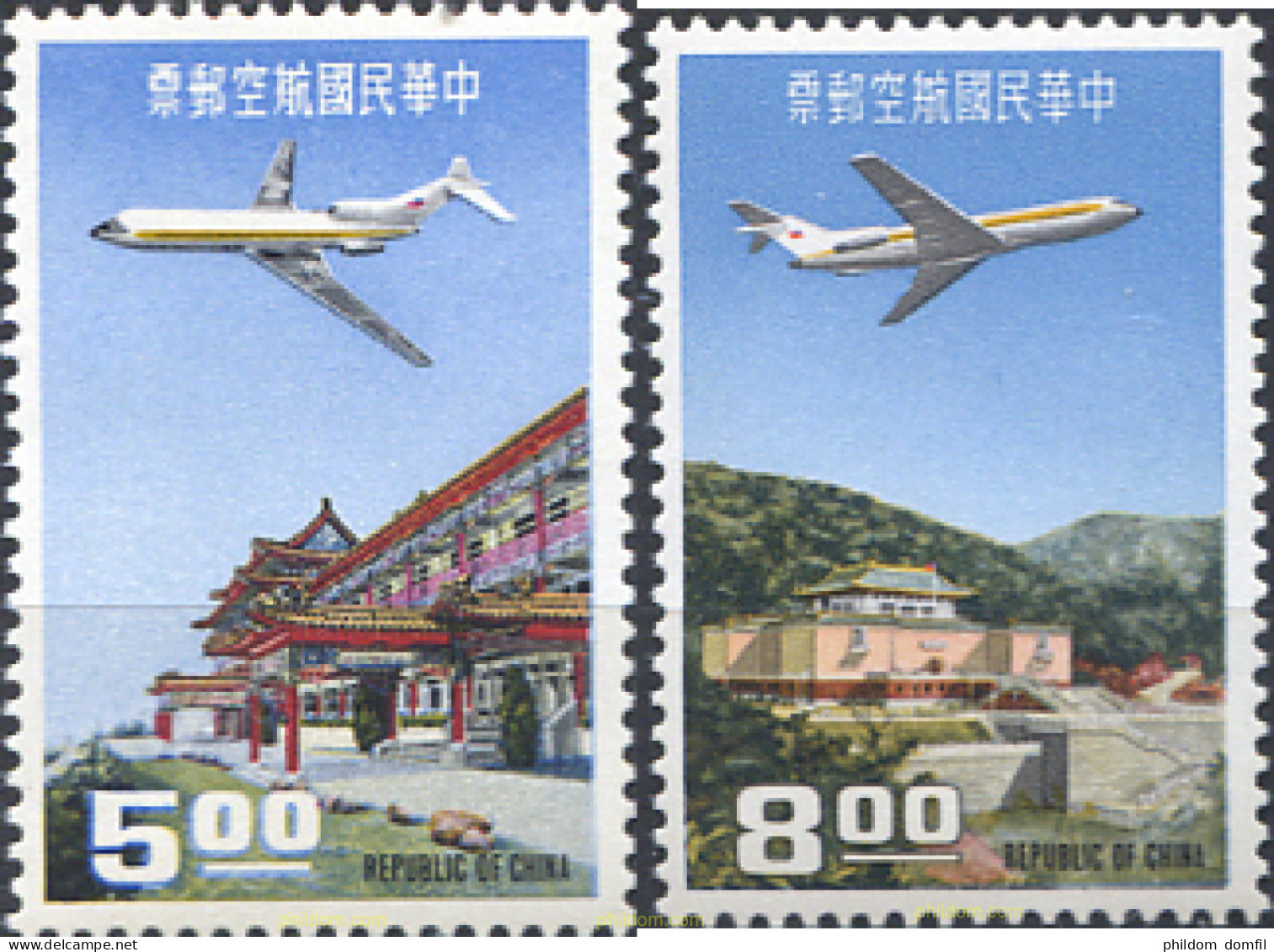 314843 MNH CHINA. FORMOSA-TAIWAN 1967 CORREO AEREO - Ongebruikt