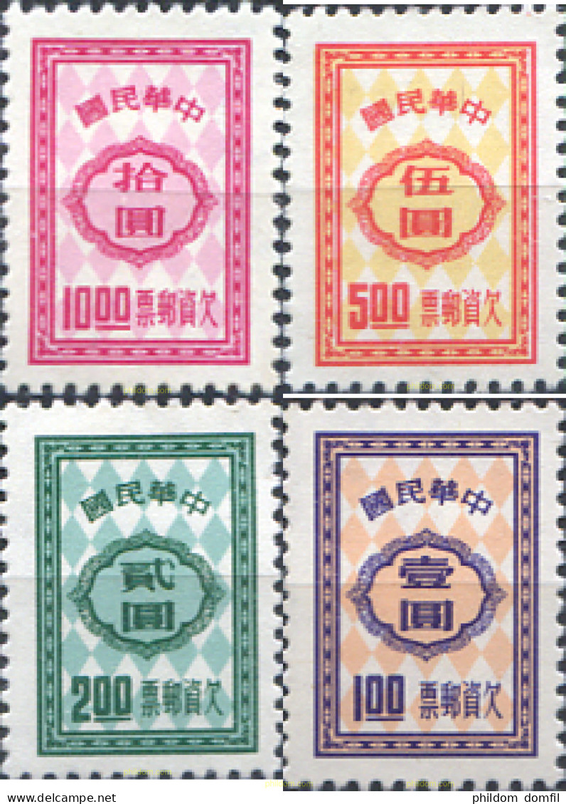 314846 MNH CHINA. FORMOSA-TAIWAN 1976 TASAS - Neufs