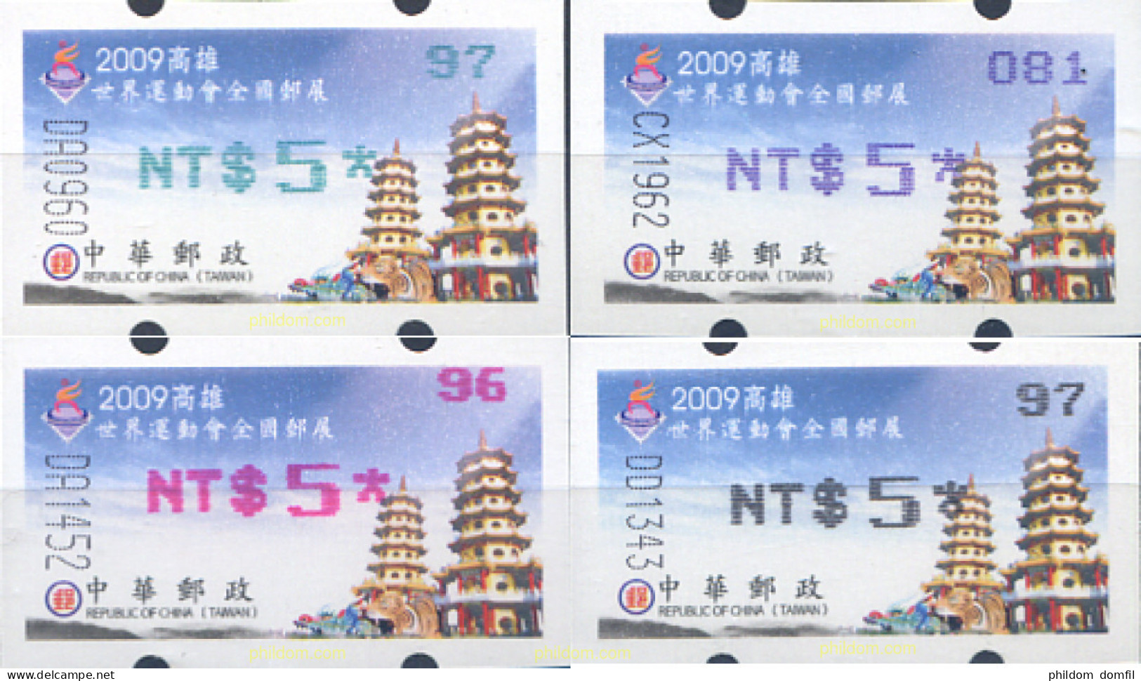 314850 MNH CHINA. FORMOSA-TAIWAN 2009 AUTOMATICOS - Ungebraucht