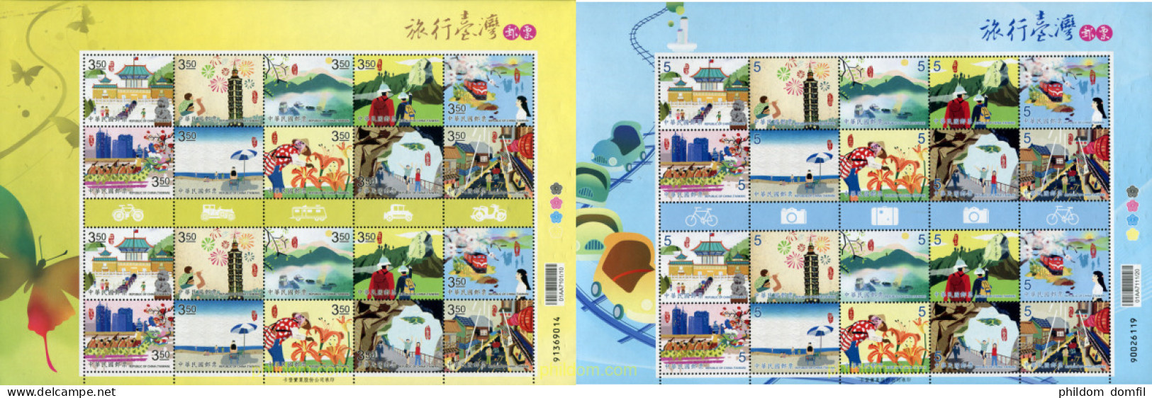 369983 MNH CHINA. FORMOSA-TAIWAN 2011 FELICITACIONES - Neufs