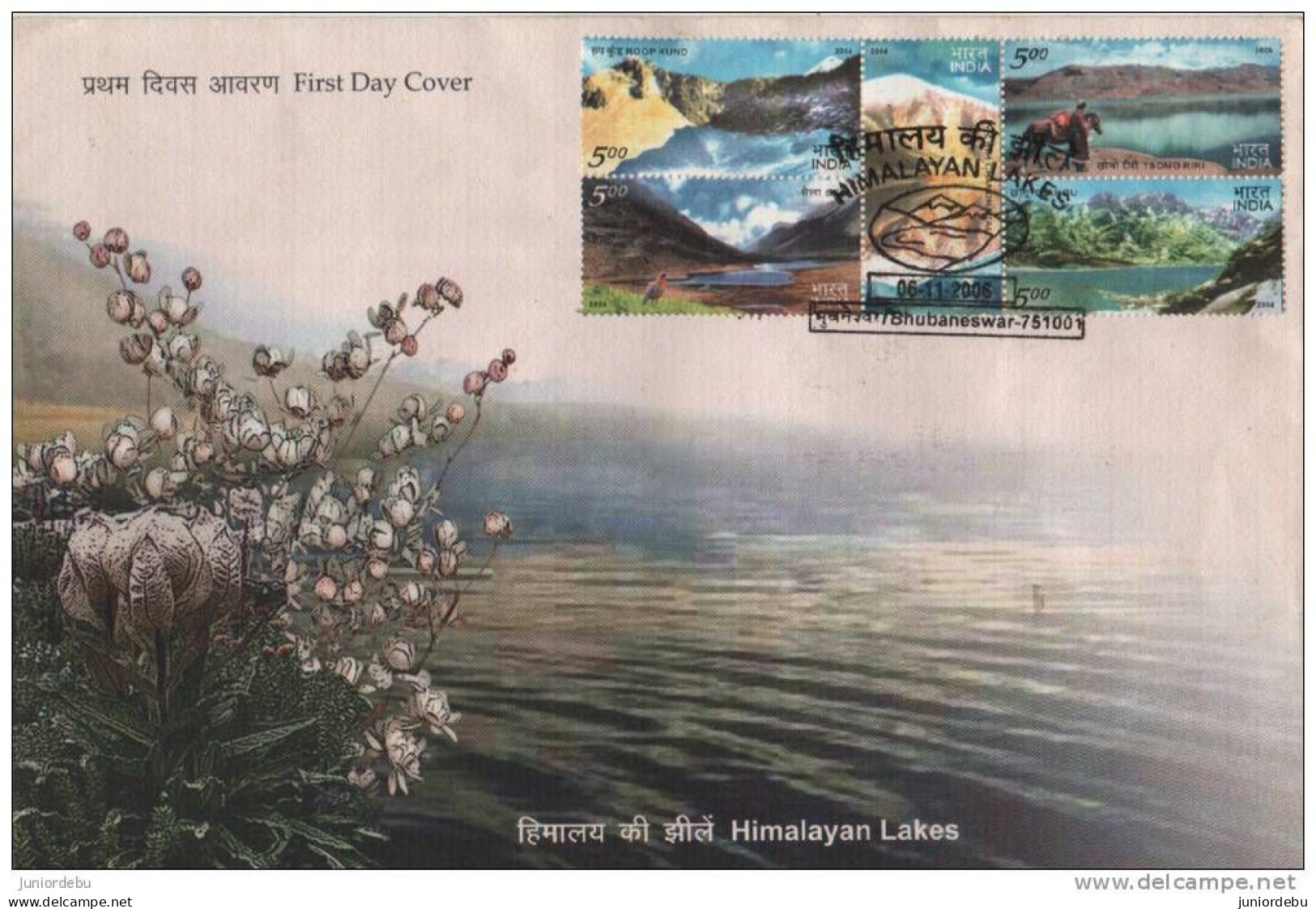 India - 2006 -  Himalayan Lakes - FDC ( Mountain, Lakes ) ( OL 29/01/2013 ) - Storia Postale