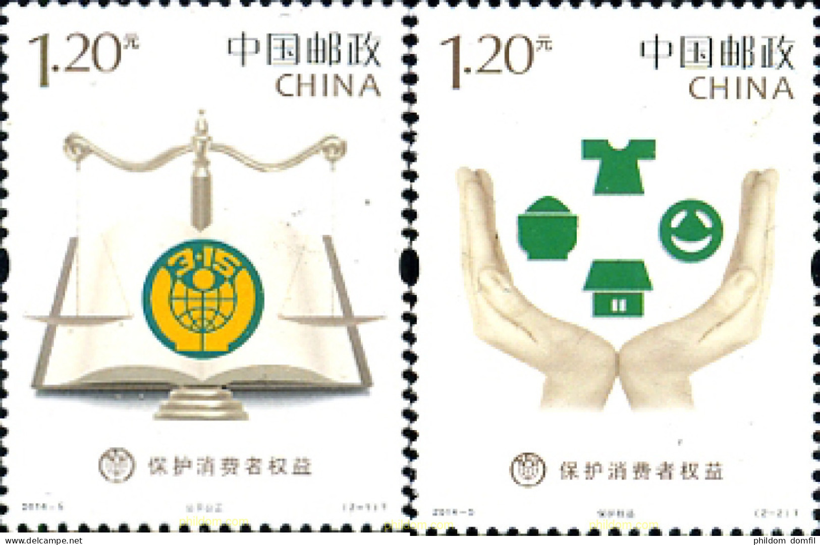 316559 MNH CHINA. República Popular 2014 PROTECION DERECHO CONSUMIDOR - Ungebraucht