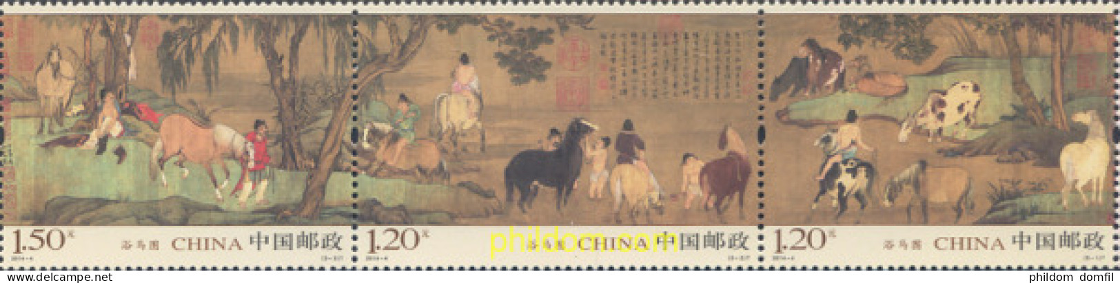 316554 MNH CHINA. República Popular 2014 PINTURA - BAÑO DE CABALLOS - Unused Stamps