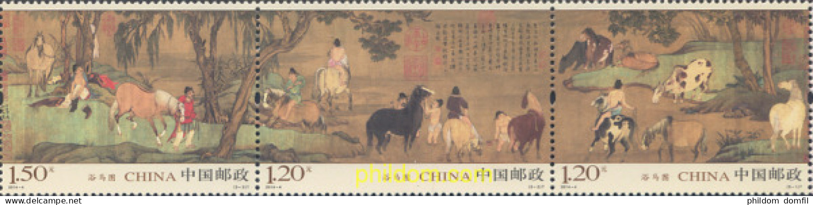 316554 MNH CHINA. República Popular 2014 PINTURA - BAÑO DE CABALLOS - Neufs