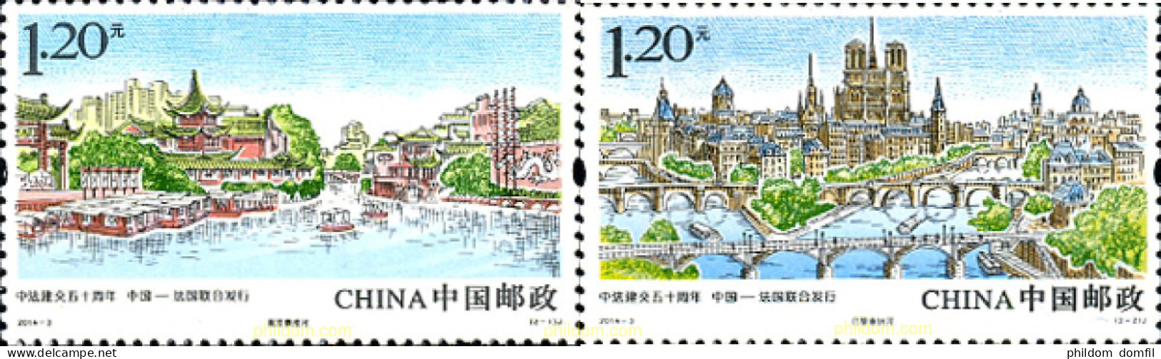 317624 MNH CHINA. República Popular 2014 PARIS - PEQUIN - Nuovi