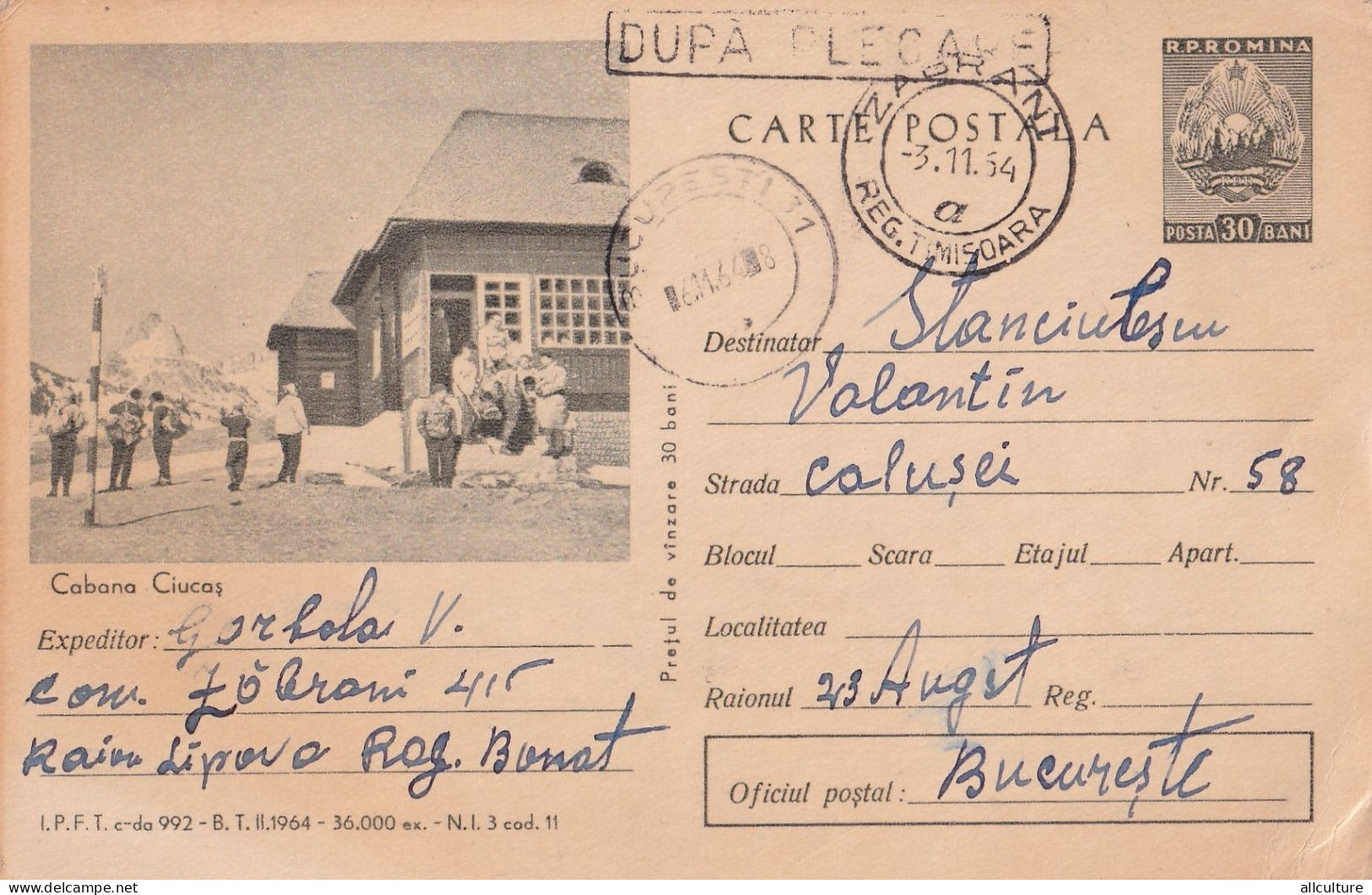 A24498 - Ciucas Cottage Vinatge  Postal Stationery  Romania 1964 Rare - Interi Postali