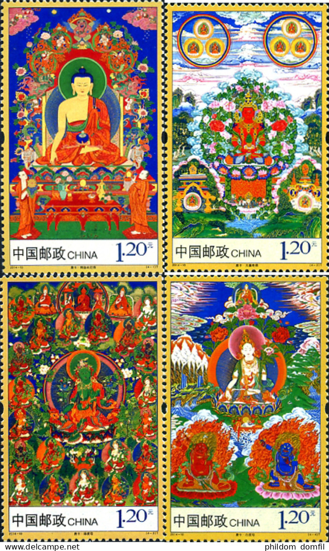 319834 MNH CHINA. República Popular 2014 DEIDAD - Unused Stamps