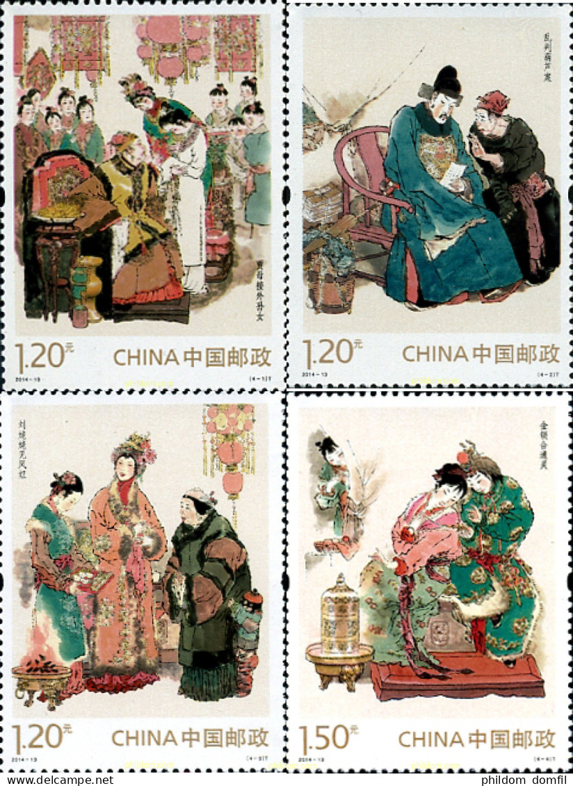321721 MNH CHINA. República Popular 2014 SUEÑO EN EL PABELLÓN ROJO - Unused Stamps