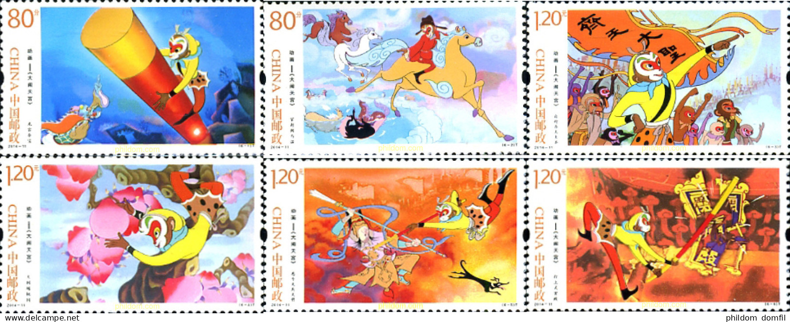 321719 MNH CHINA. República Popular 2014 DIBUJOS ANIMADOS. EL REY MONO - Unused Stamps