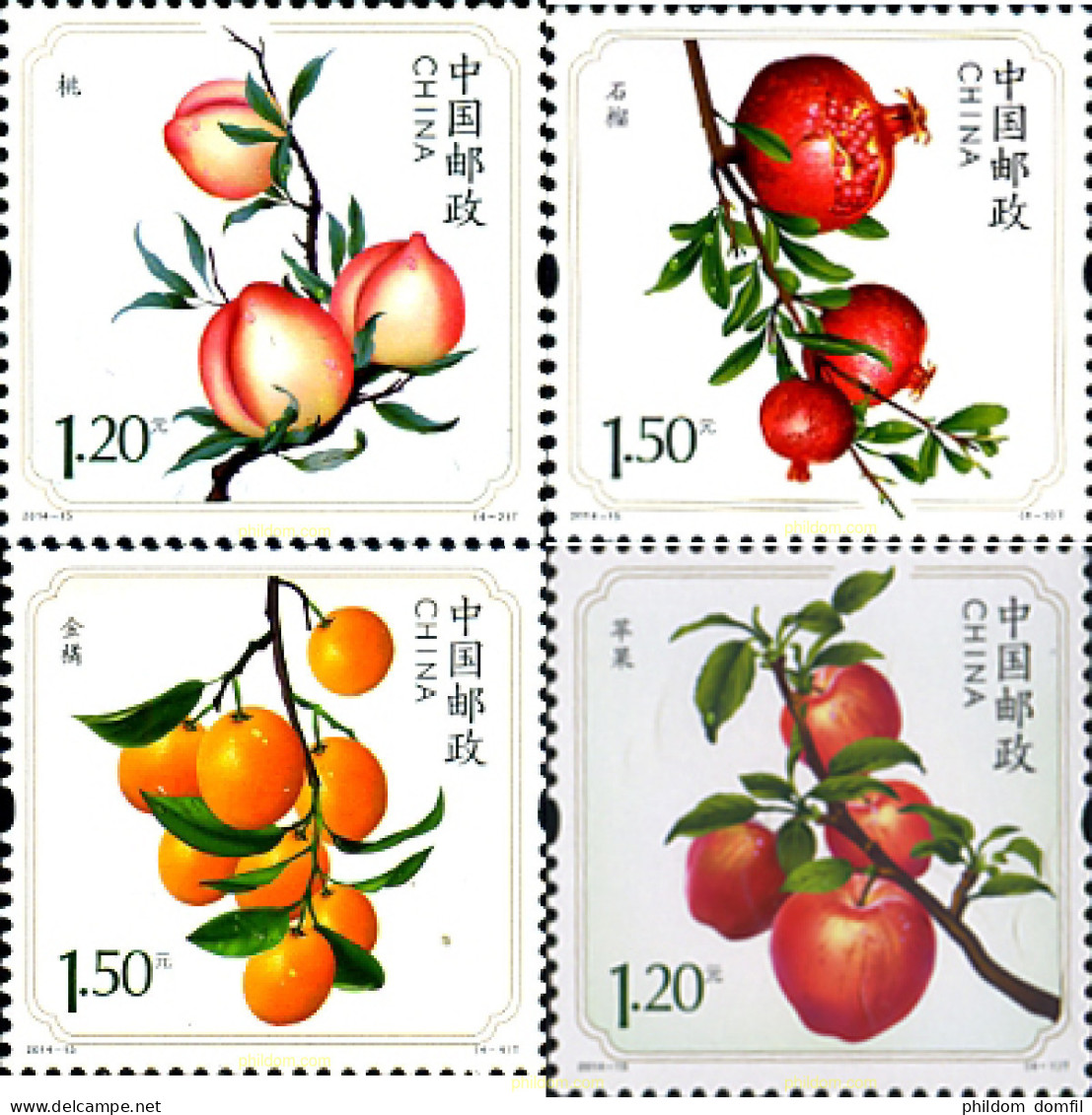 322689 MNH CHINA. República Popular 2014 FRUTOS - Neufs