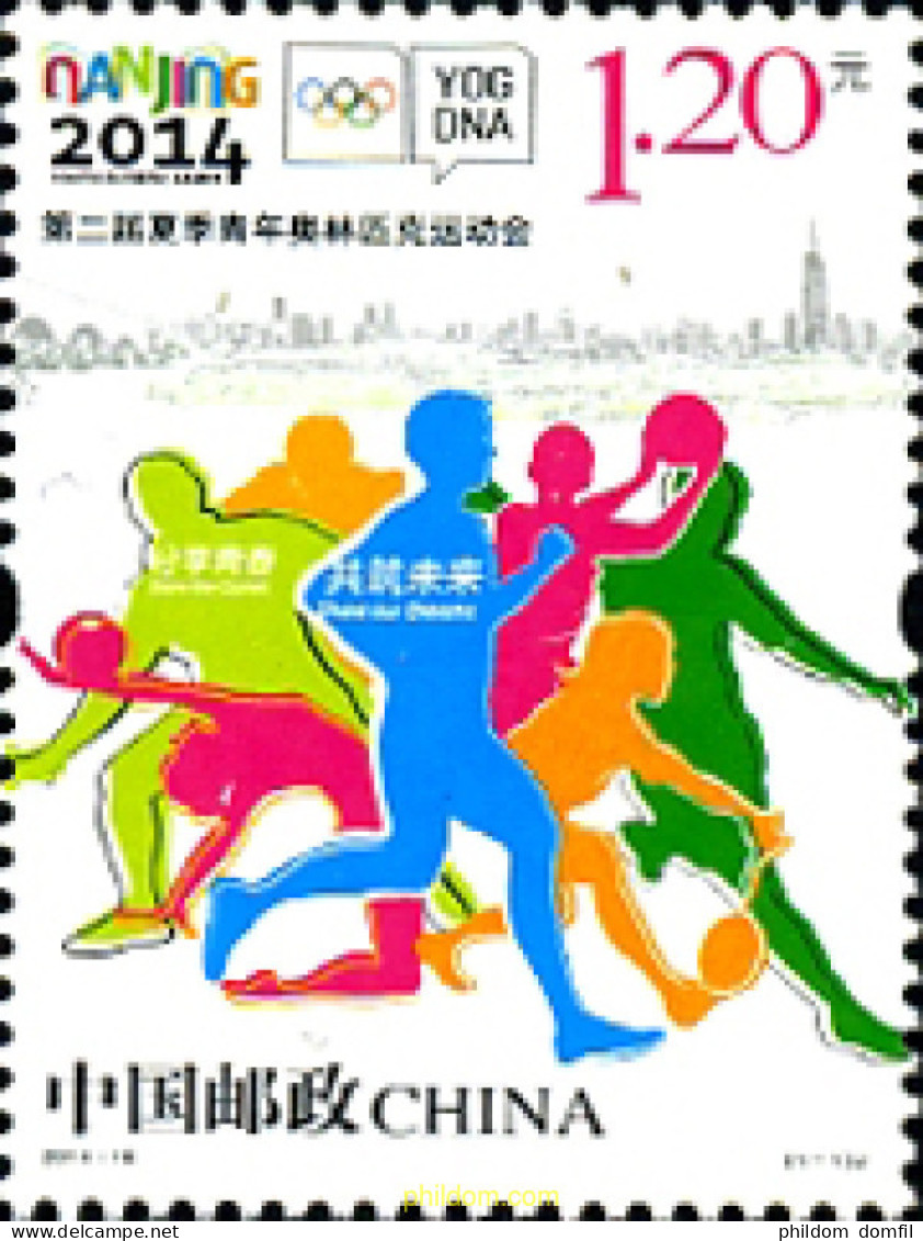 324713 MNH CHINA. República Popular 2014 OLIMPIADA DE LA JUVENTUD - Unused Stamps