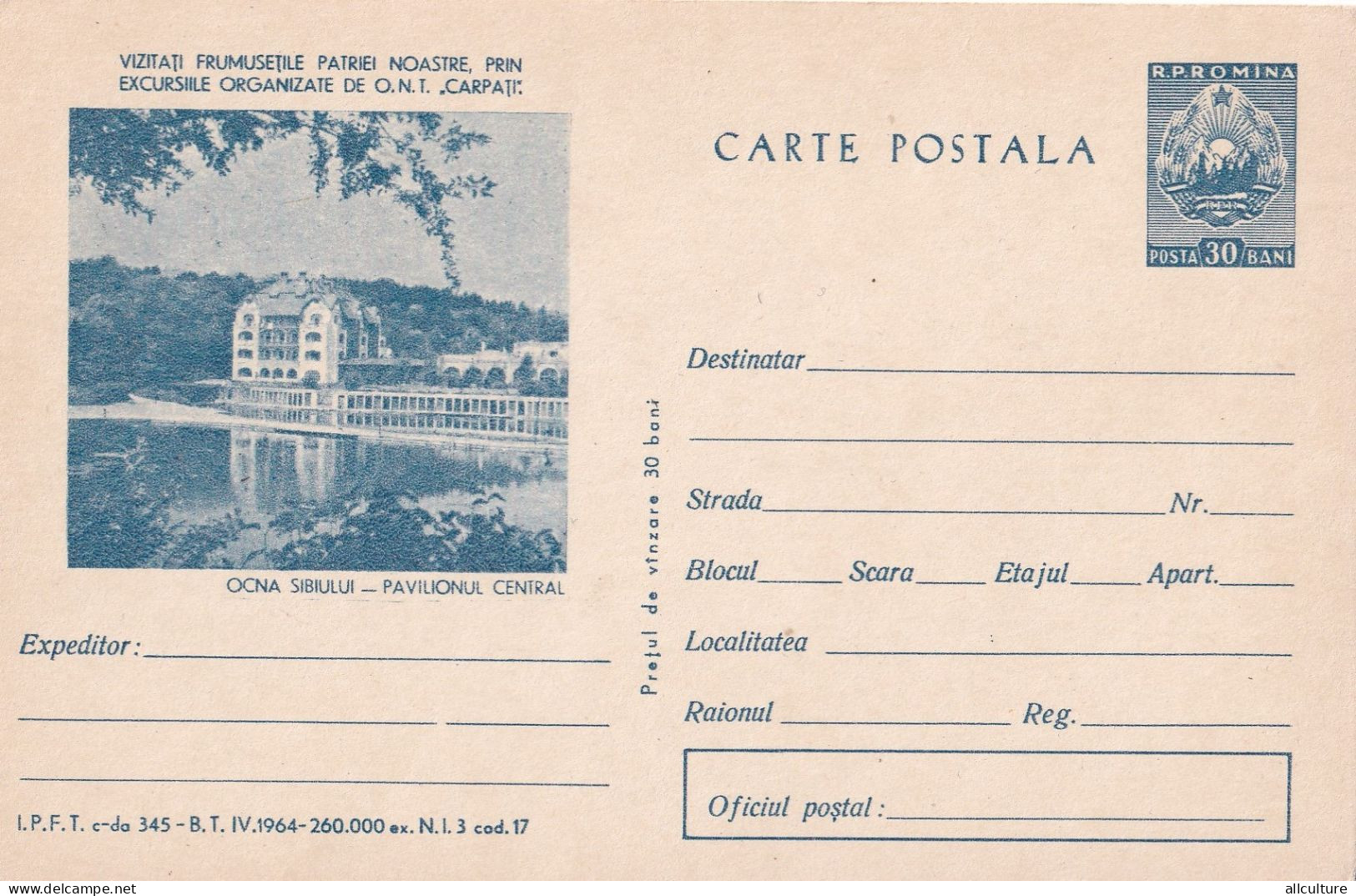 A24499 - OCNA SIBIULUI CENTRAL PAVILION  Vinatge  Postal Stationery  Romania 1964 - Interi Postali