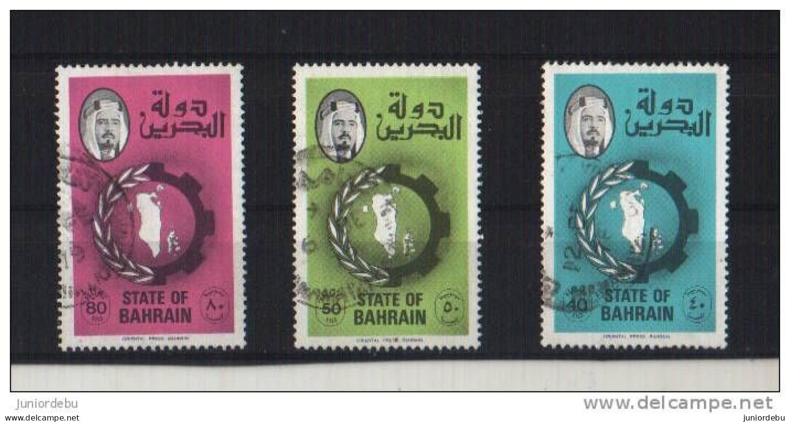 Baharain  - 1976 - 3 Different STAMPS -used. ( Condition As Per Scan ) ( OL 11/02/2013 ) - Bahrein (1965-...)