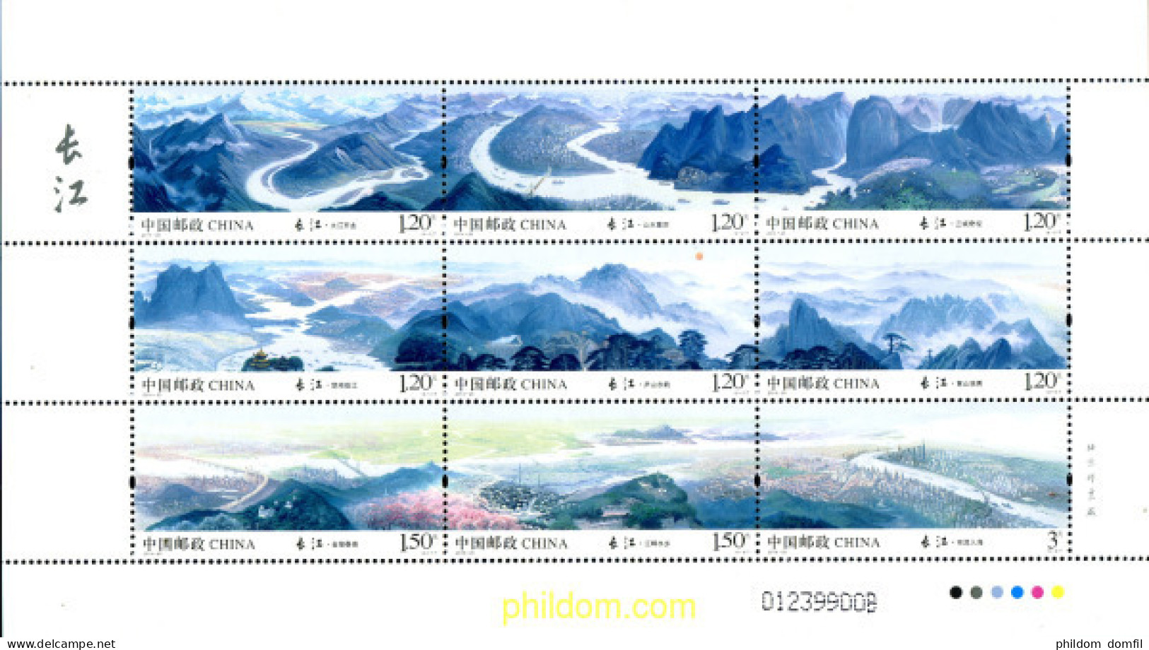 324802 MNH CHINA. República Popular 2014 PAISAJES - Unused Stamps
