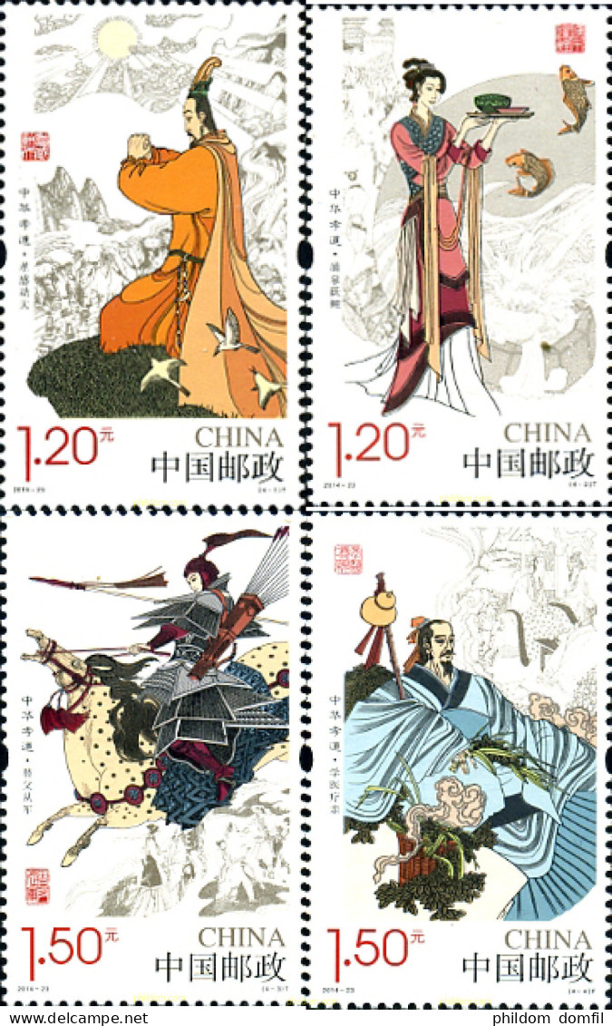 326940 MNH CHINA. República Popular 2014  - Neufs