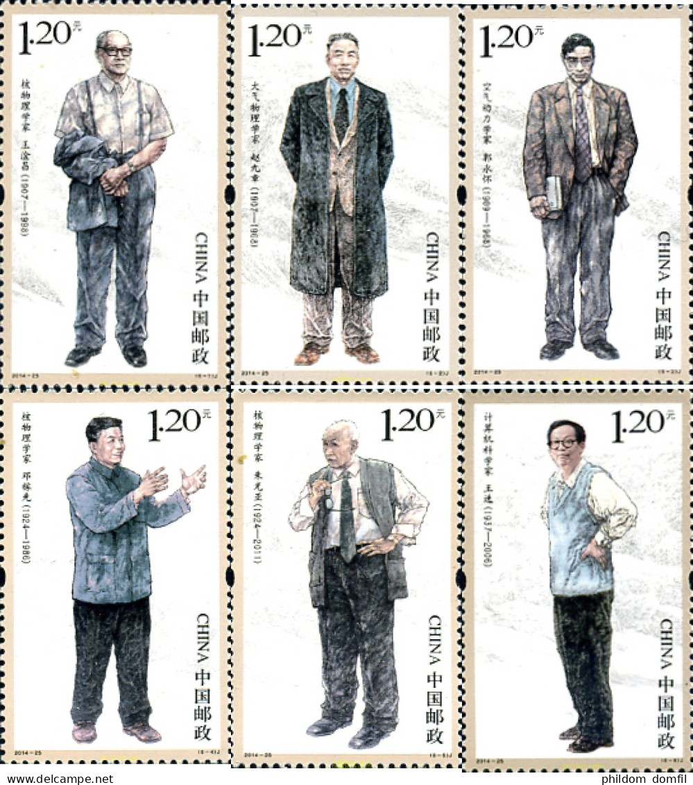 326943 MNH CHINA. República Popular 2014 PERSONAJES - Ungebraucht