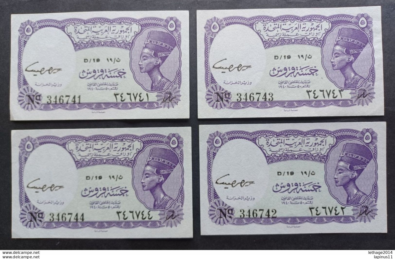 BANKNOTE EGITTO 5 P 1940 UNCIRCULATED SEQUENTIAL NUMBERS PARTIAL SIGNATURE DECAL 4 ERROR NUMBER 4 SERIAL BROKEN - Egypt