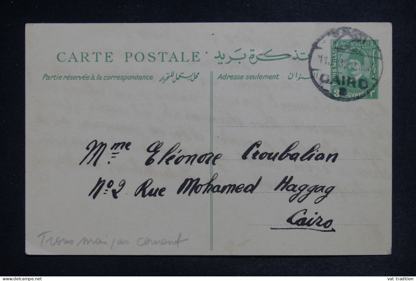 EGYPTE - Entier Postal De Helouan Pour Le Caire En 1935 - Pas Courant - Infime Petit Trou - L 151841 - Covers & Documents