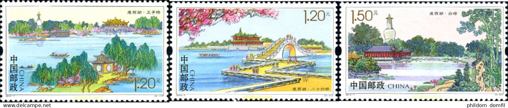 340042 MNH CHINA. República Popular 2015 LAGO - Ongebruikt