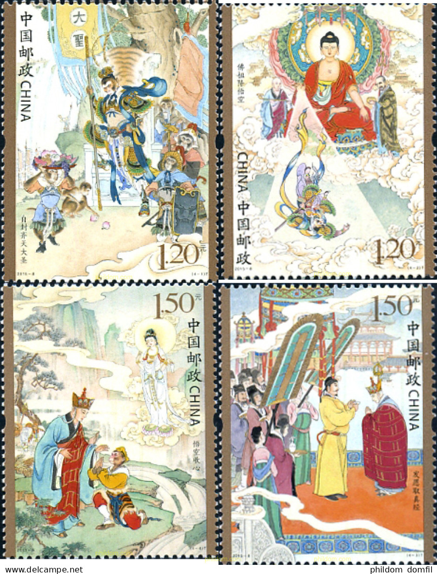 343575 MNH CHINA. República Popular 2015 LEYENDAS CHINAS - Ongebruikt