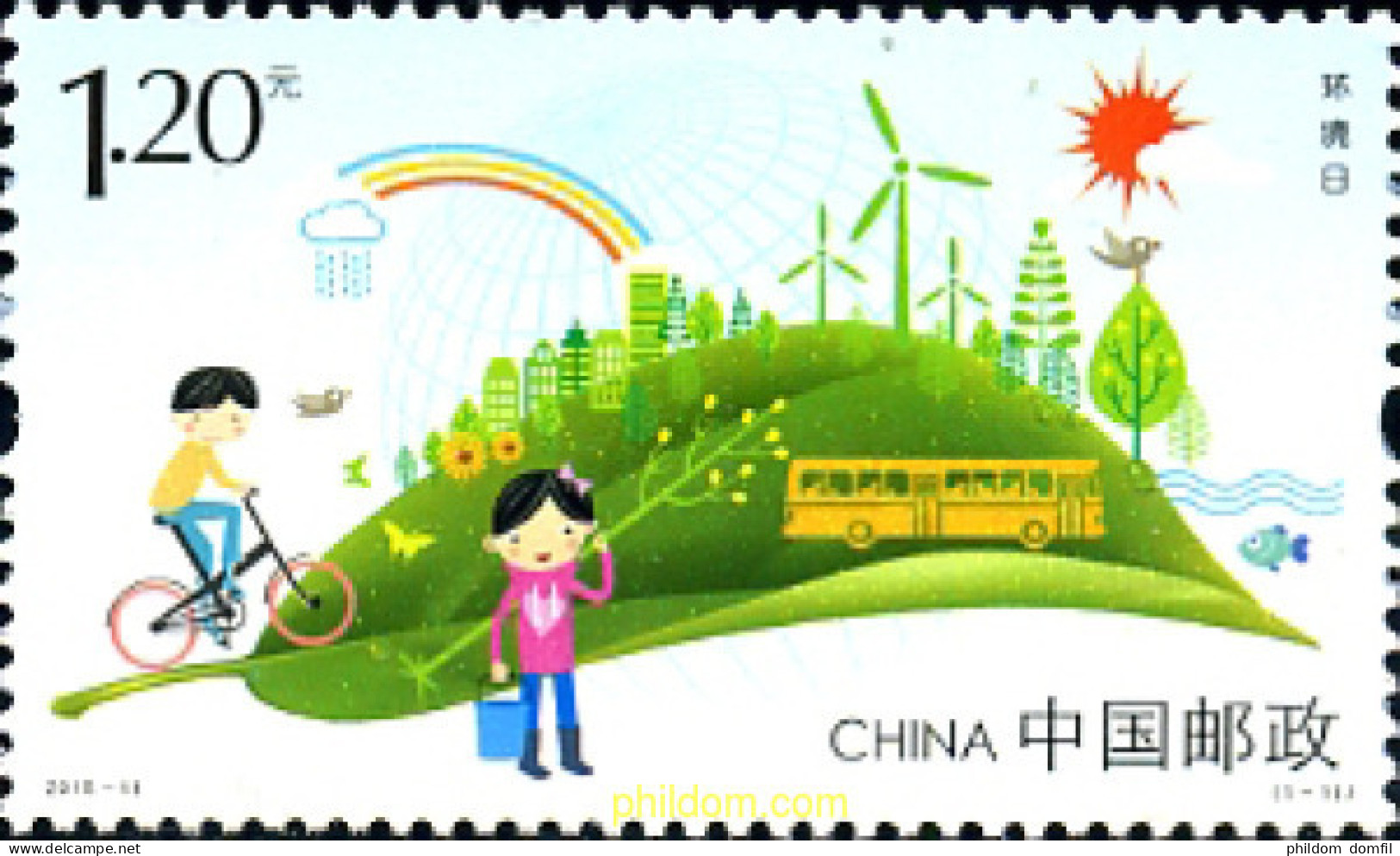 348240 MNH CHINA. República Popular 2015 DÍA MUNDIAL DEL MEDIO AMBIENTE - Unused Stamps