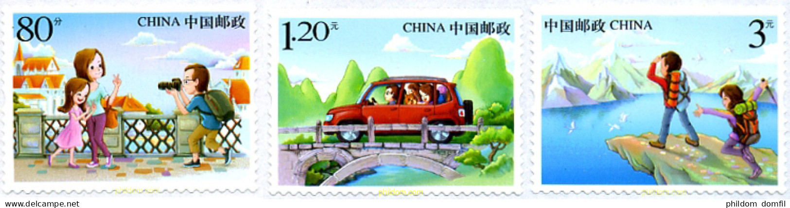 348244 MNH CHINA. República Popular 2015 EXCURSIONES - Ongebruikt