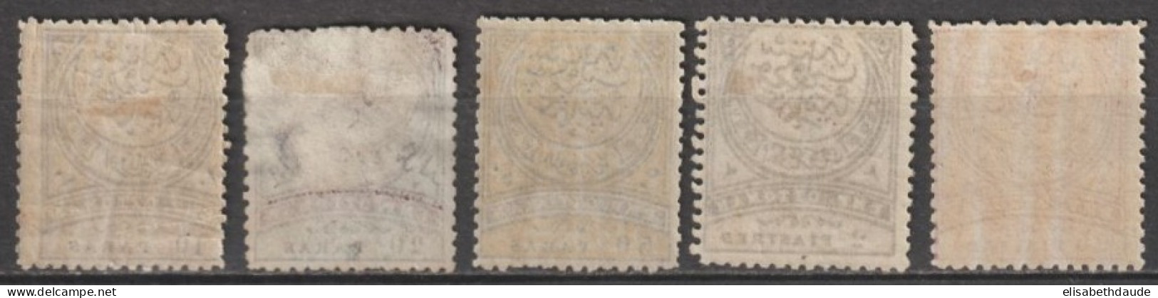 1880 - TURQUIE - YVERT N°44/47+49 * MLH + (LE 45 EST SANS GOMME) - COTE = 130 EUR. - Ongebruikt