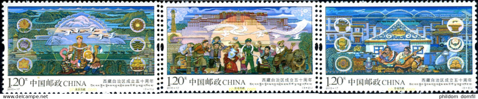 349708 MNH CHINA. República Popular 2015 L ANIVERSARIO DE LA REGIÓN AUTÓNOMA DEL TÍBET - Ongebruikt