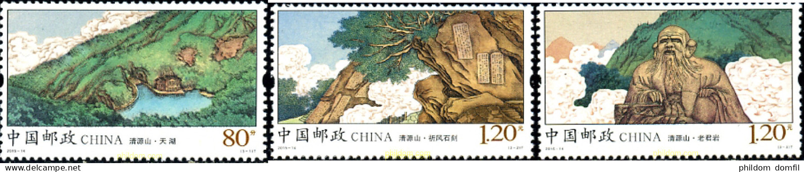 349702 MNH CHINA. República Popular 2015 PAISAJES - Ongebruikt