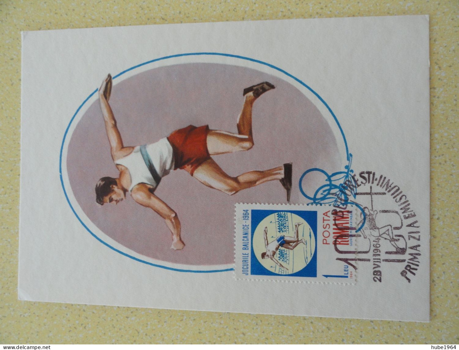 CARTE MAXIMUM CARD LANCER DE DISQUE  JEUX BALKANIQUES 1964 - Atletica