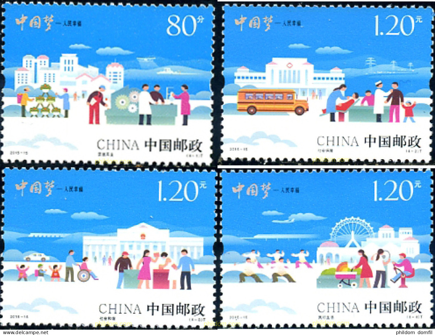 349703 MNH CHINA. República Popular 2015 EL SUEÑO DE CHINA. LA FELICIDAD DEL PUEBLO - Ongebruikt