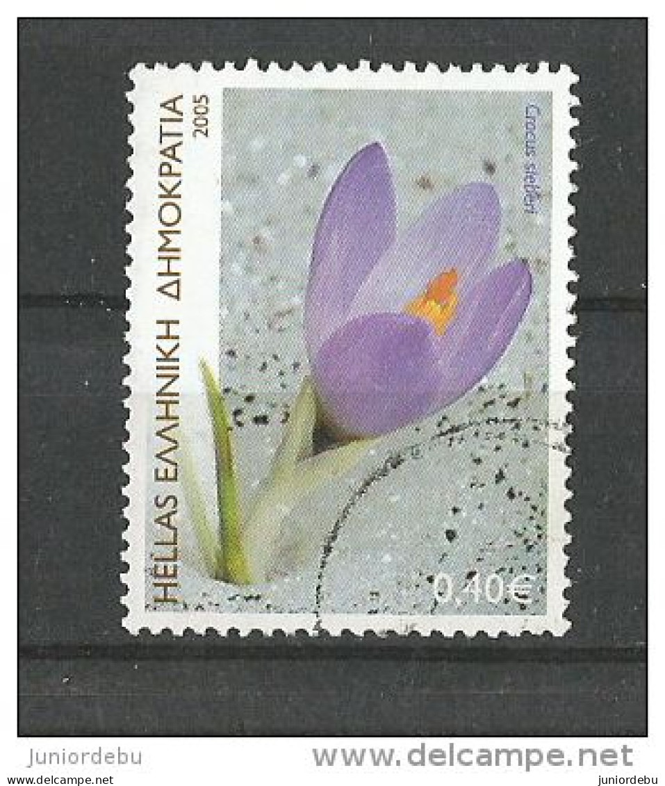 Greece - 2005 - Flower - Used. ( Cracus Sieberi ) ( OL 27/10/2013 ) - Used Stamps