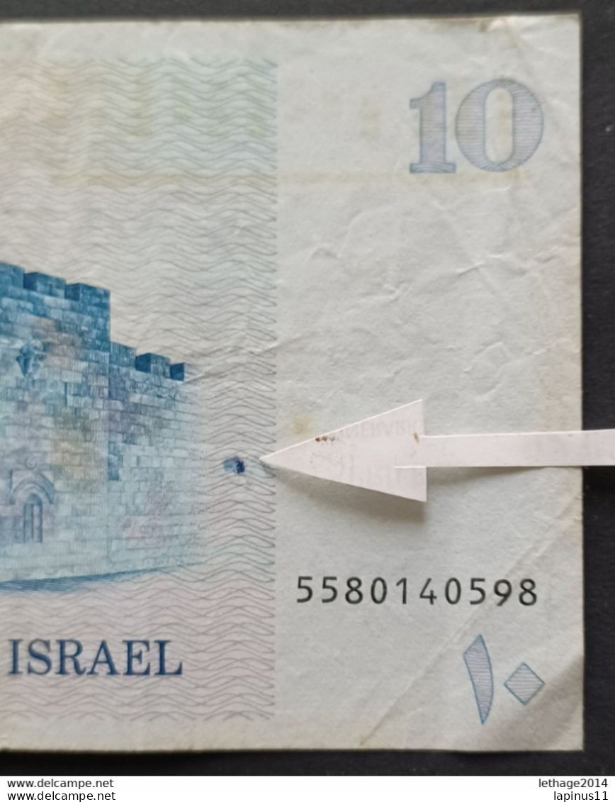 BANKNOTE ISRAEL 10 SHEKEL COLOR ERROR, BLUE SPOT - Israël