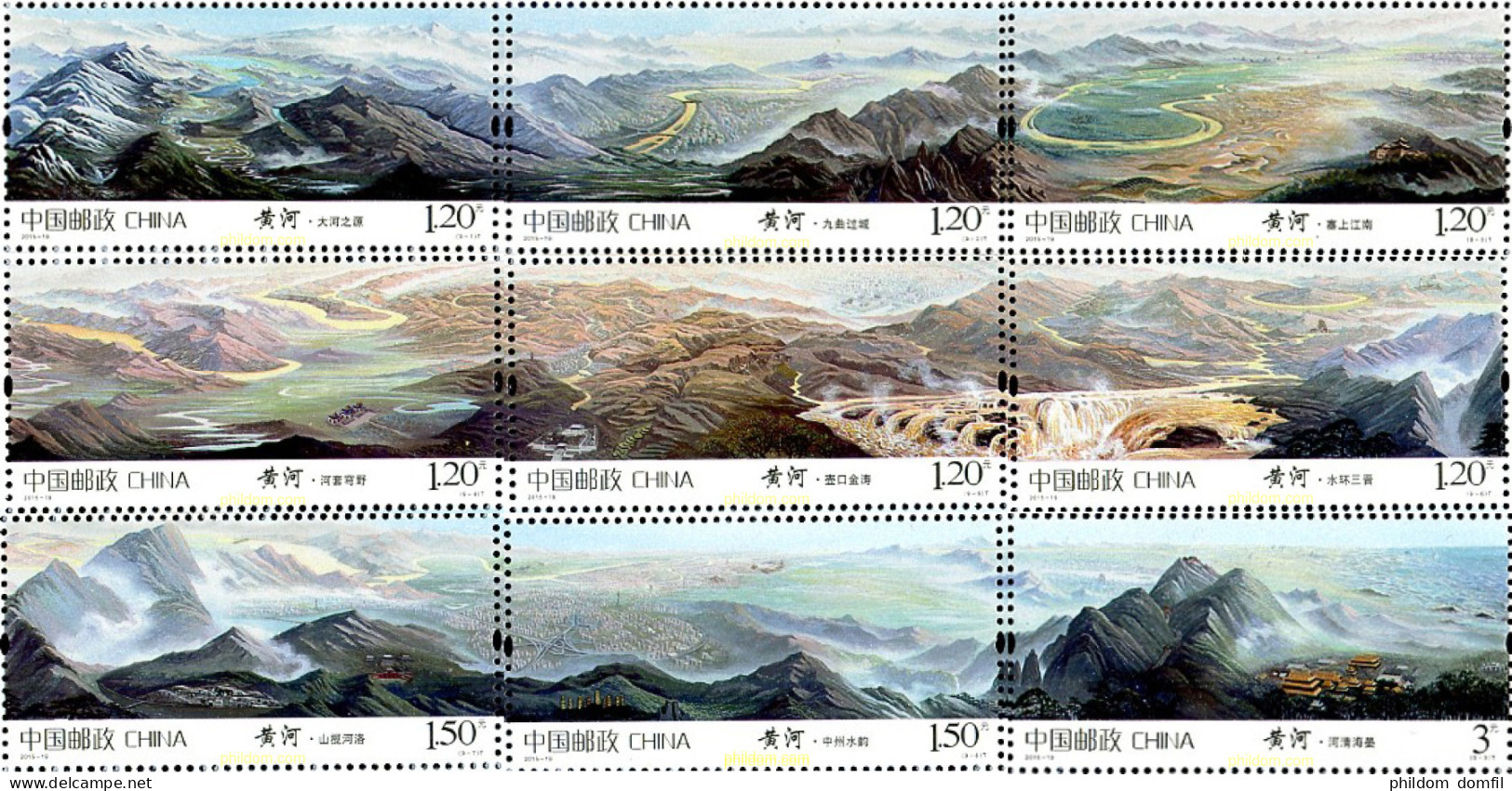 349710 MNH CHINA. República Popular 2015 EL RÍO AMARILLO. DIFERENTES PAISAJES A LO LARGO DE SU RECORRIDO - Unused Stamps