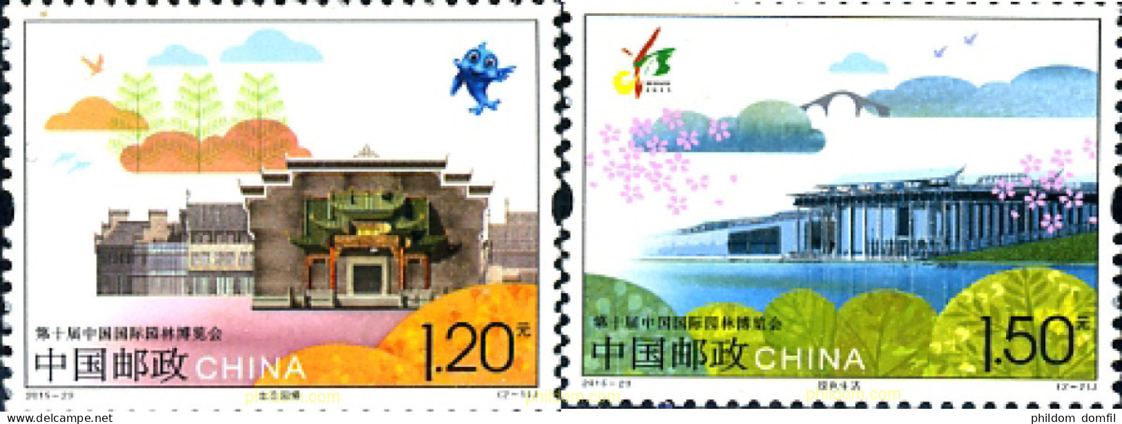 352993 MNH CHINA. República Popular 2015 X EXPOSICIÓN MUNDIAL DE JARDINES. WUHAN, CHINA - Neufs