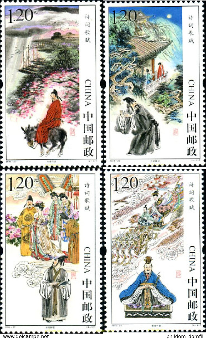 357098 MNH CHINA. República Popular 2015 CANCIONES POÉTICAS CHINAS - Neufs