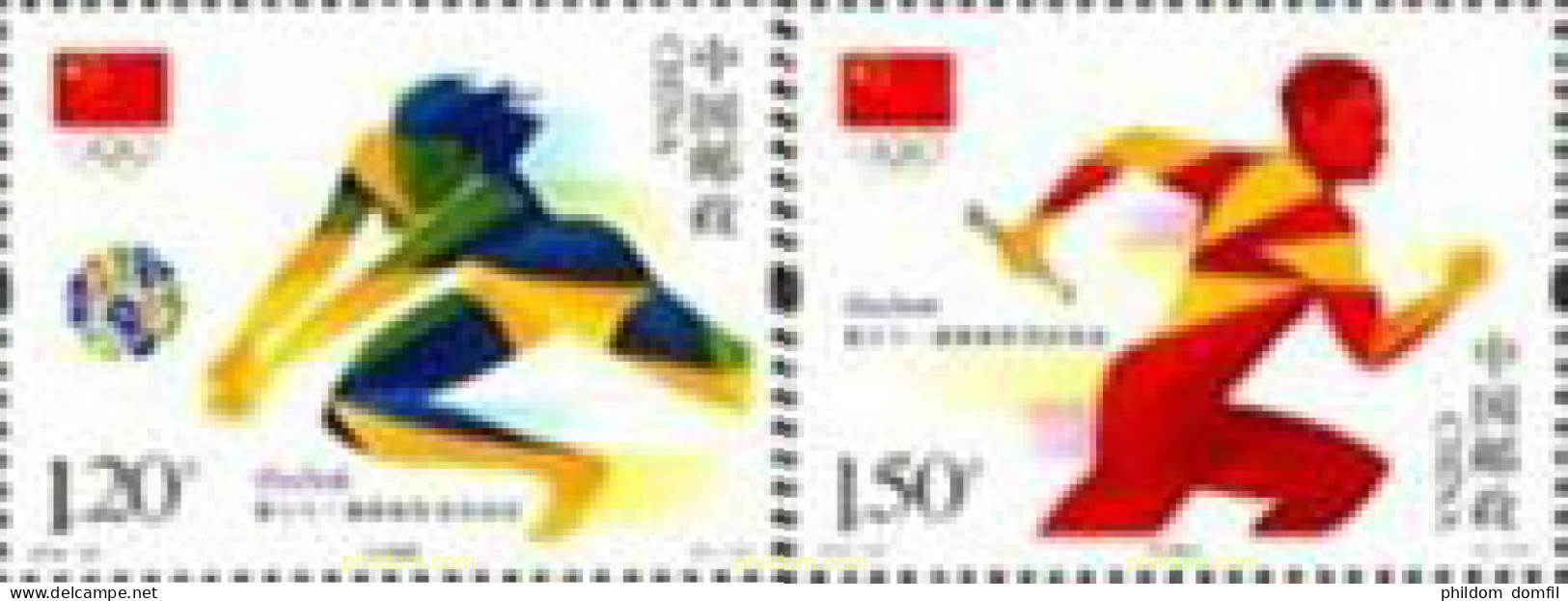 365683 MNH CHINA. República Popular 2016 31 JUEGOS DE LA OLIMPIADA DE VERANO RIO 2016 - Unused Stamps