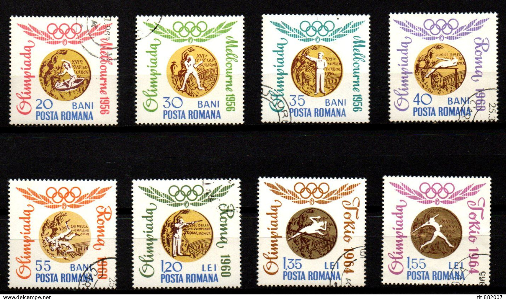 ROUMANIE    1964.  Y&T N° 2068 à 2075 Oblitérés.  Série Complète.  Sports - Used Stamps