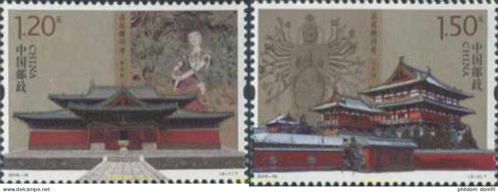 372306 MNH CHINA. República Popular 2016 ARQUITECTURA - Unused Stamps