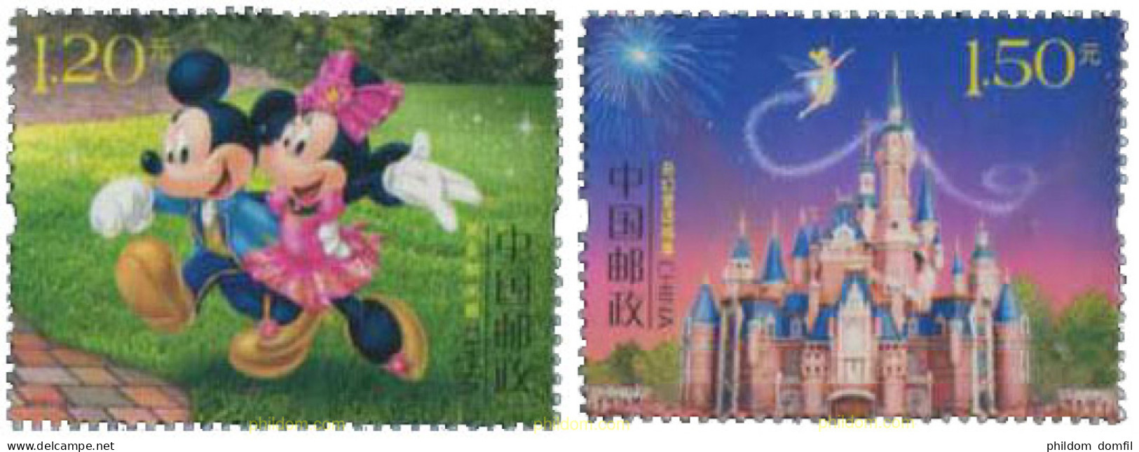 372297 MNH CHINA. República Popular 2016 DISNEY - Unused Stamps