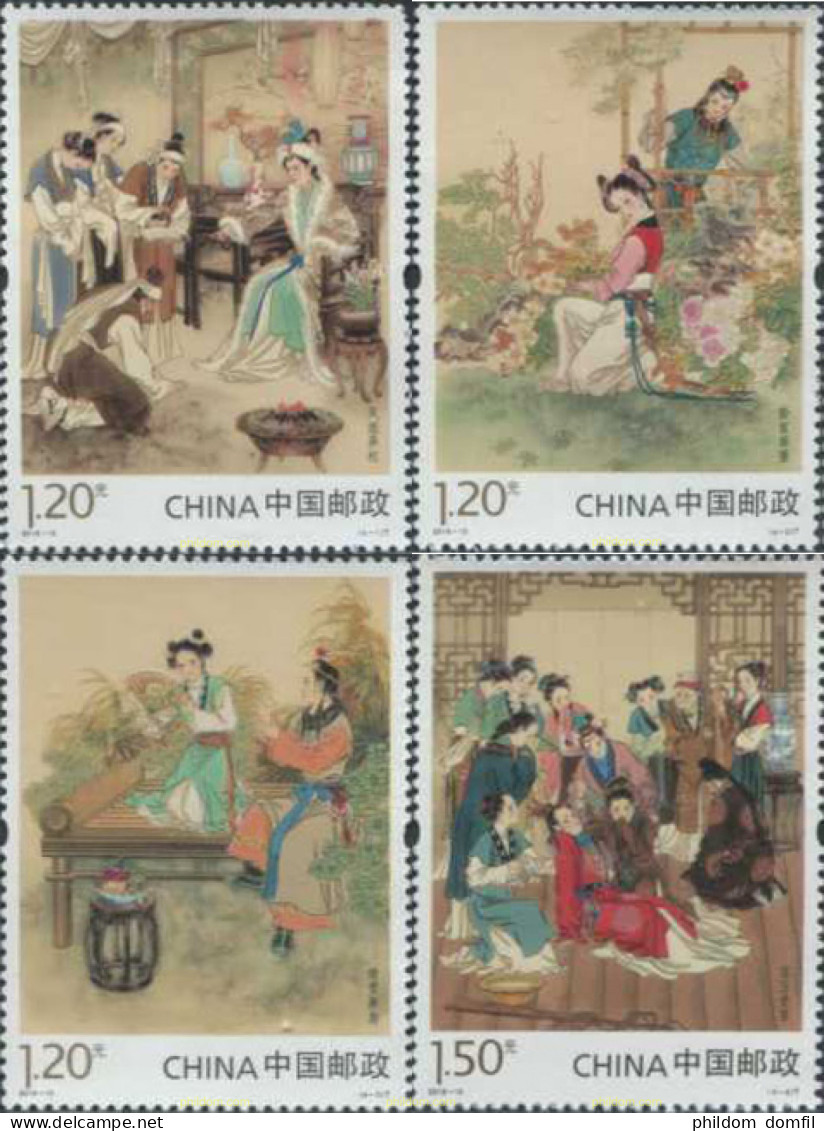 372303 MNH CHINA. República Popular 2016 LITERATURA CLASICA CHINA. LA NOVELA DE LOS TRES REINOS - Unused Stamps