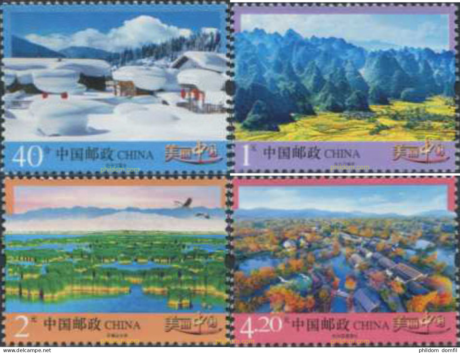 372312 MNH CHINA. República Popular 2016 PAISAJES - Unused Stamps