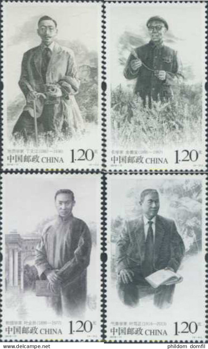 372291 MNH CHINA. República Popular 2016 CIENTIFICOS CHINOS CONTEMPORANEOS - Unused Stamps