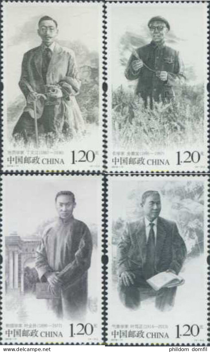 372291 MNH CHINA. República Popular 2016 CIENTIFICOS CHINOS CONTEMPORANEOS - Ongebruikt